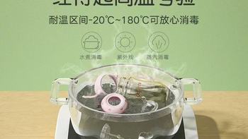 🎀宝妈必看！欧贝妮 PPSU 防胀气奶瓶，宝宝的贴心伙伴