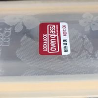 乐扣乐扣玻璃饭盒：健康安全的饮食新选择  