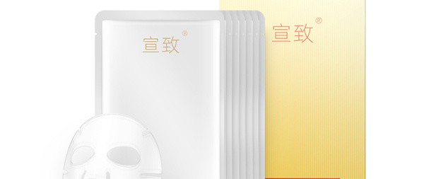 小红书评分最高的3款国货护肤品 比外国大牌还好用
