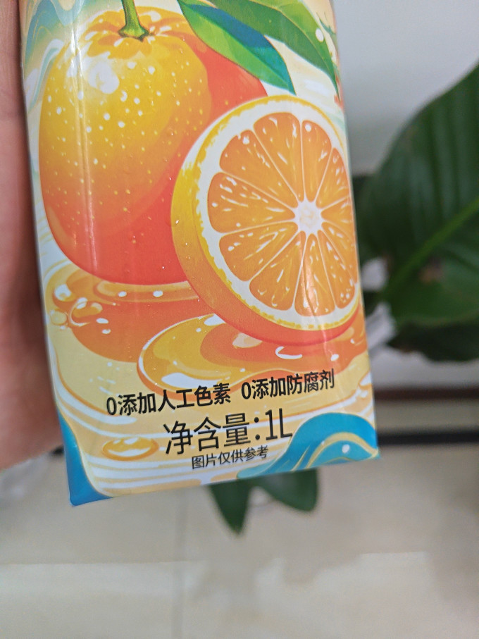 农夫山泉果汁饮料