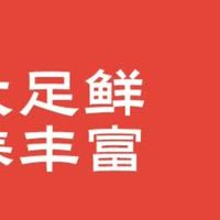 一口咬醒春天！丹东红颜草莓的“莓”好时光
