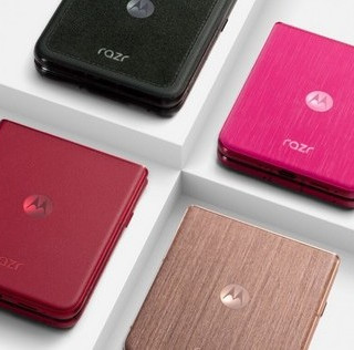 摩托罗拉发布新一代 Razr 60/Ultra 折叠屏手机，升级双芯/外屏、大电池、更耐用