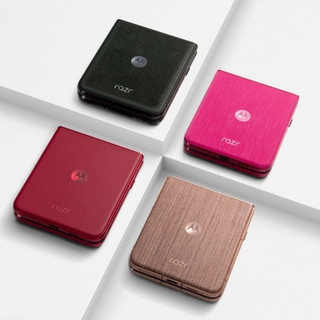 摩托罗拉发布新一代 Razr 60/Ultra 折叠屏手机，升级双芯/外屏、大电池、更耐用
