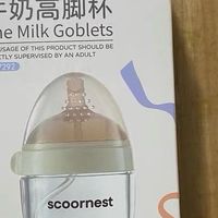 科巢儿童高脚杯牛奶杯：父母的育儿好帮手
