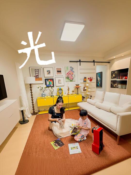 有娃家庭的软装‼️少不了这盏“护眼”的灯光💕