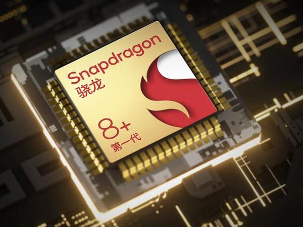 3年后的今天，居然会有新发布的机型，还在用这颗芯片