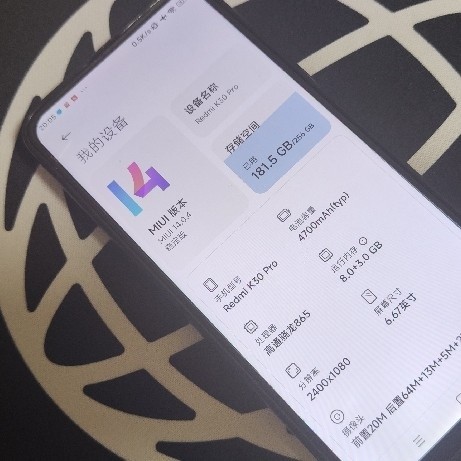110元能买到啥？竟然是这部曾经3699元的神机！