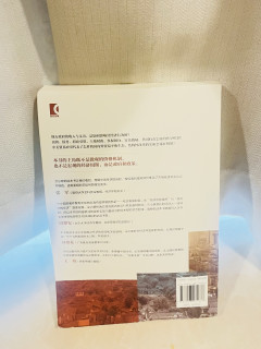 看懂国内经济逻辑，从《置身事内》开始
