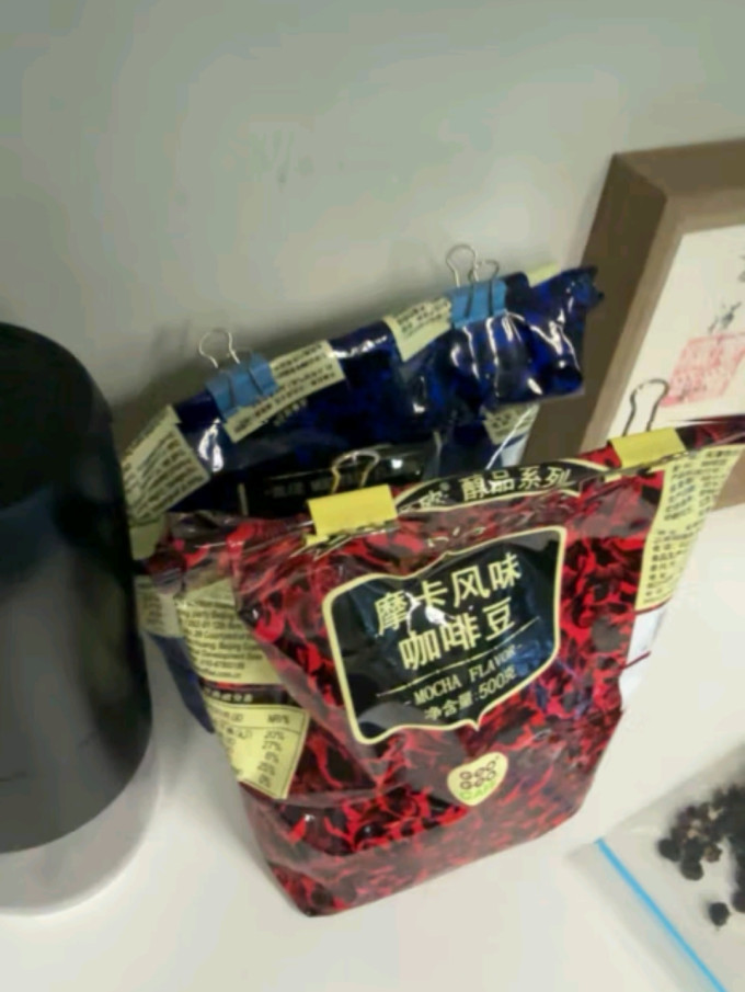 咖啡