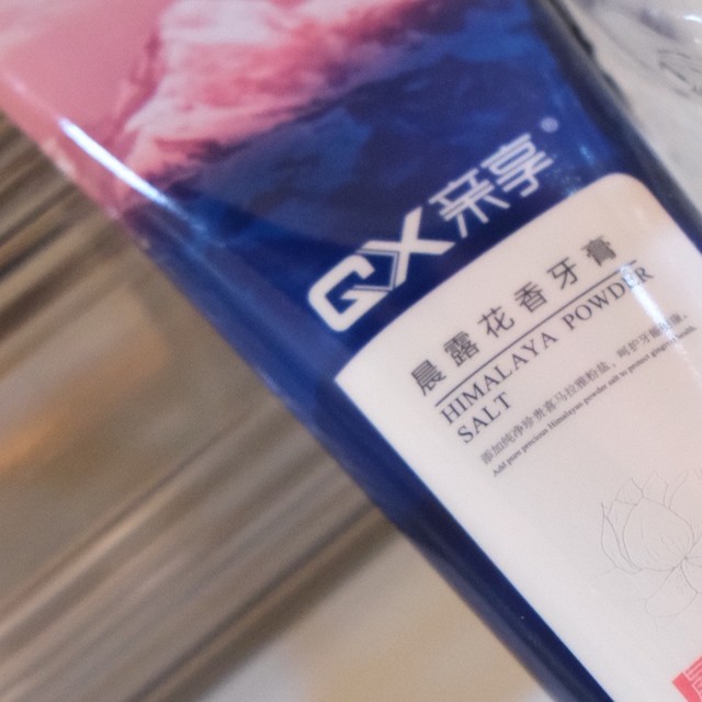 花香满口，呵护你的口腔
