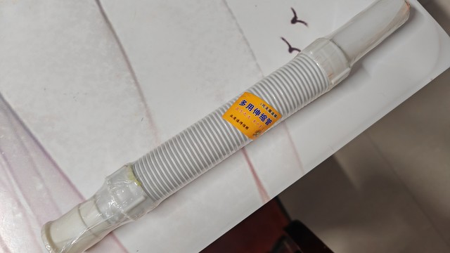 5块钱多用伸缩管居然还支持无限连接