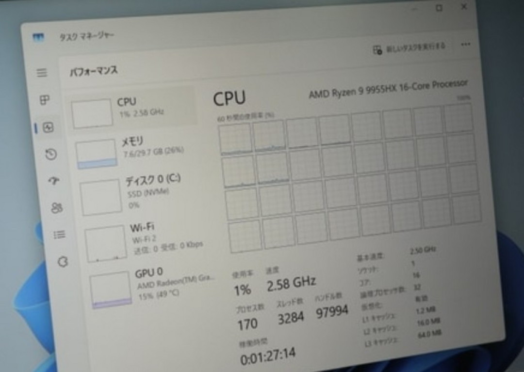铭凡发布 MS-A2 迷你主机，AMD新锐龙、三路M.2、双2.5G