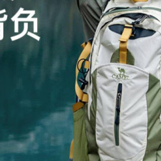 骆驼户外登山包：新手露营，时尚探险新起点