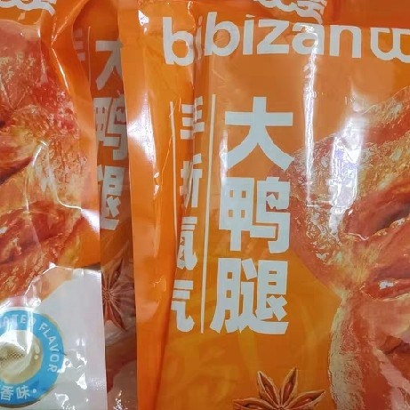 一口就爱到疯狂！比比赞手撕大鸭腿