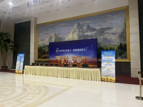 郑州行—豪士探厂篇