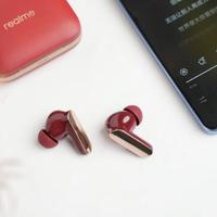 真我Buds Air7 Pro发布:53dB降噪+AI同传,449元打造旗舰级TWS体验