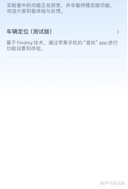 九号 E2 Pro电动滑板车：“微出行” 界的全能选手？真的绝了！