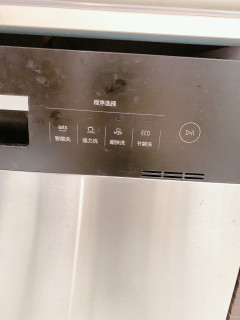 家庭的稳定就靠这些智能生活机器在维持了