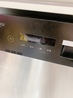 家庭的稳定就靠这些智能生活机器在维持了