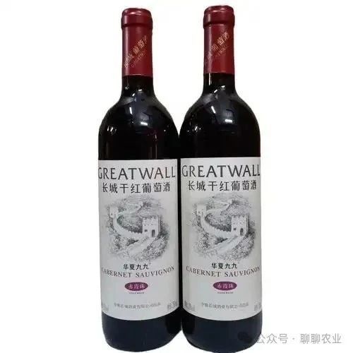 长城干红葡萄酒价格表