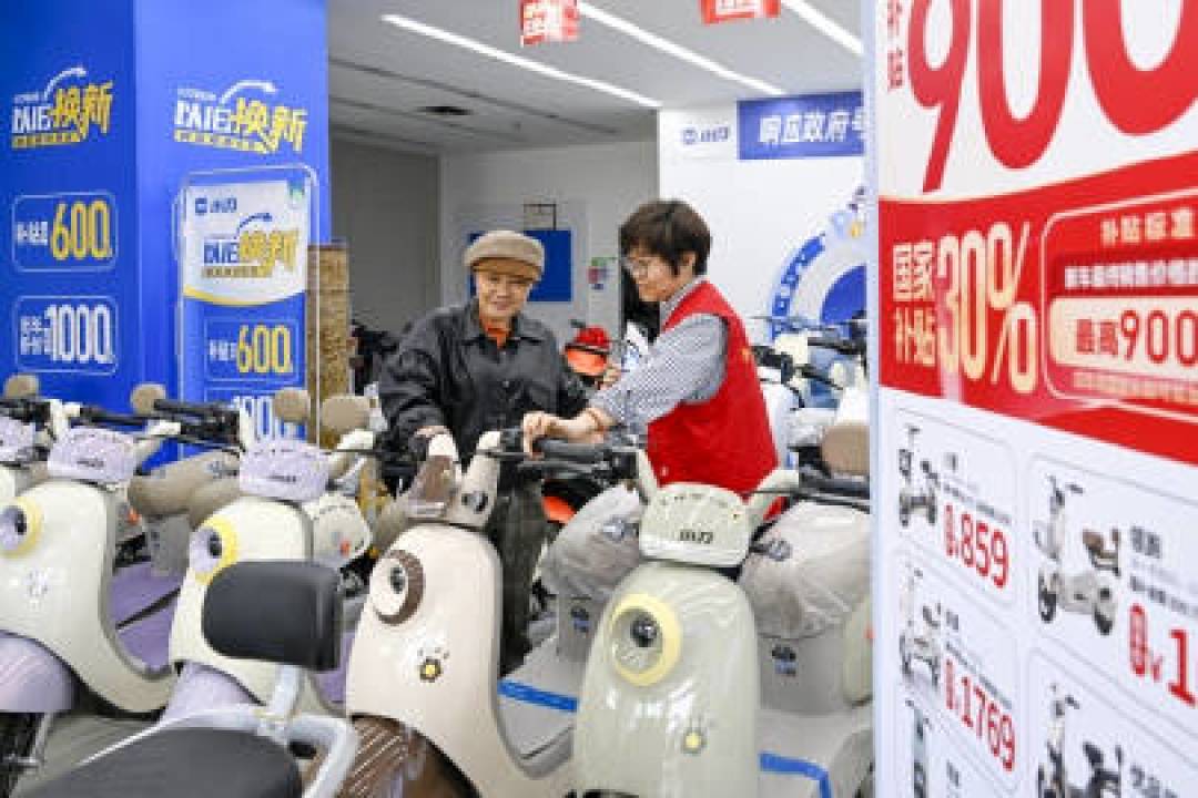 以旧换新政策撬动7200亿消费市场，新能源家电手机换新潮激活经济