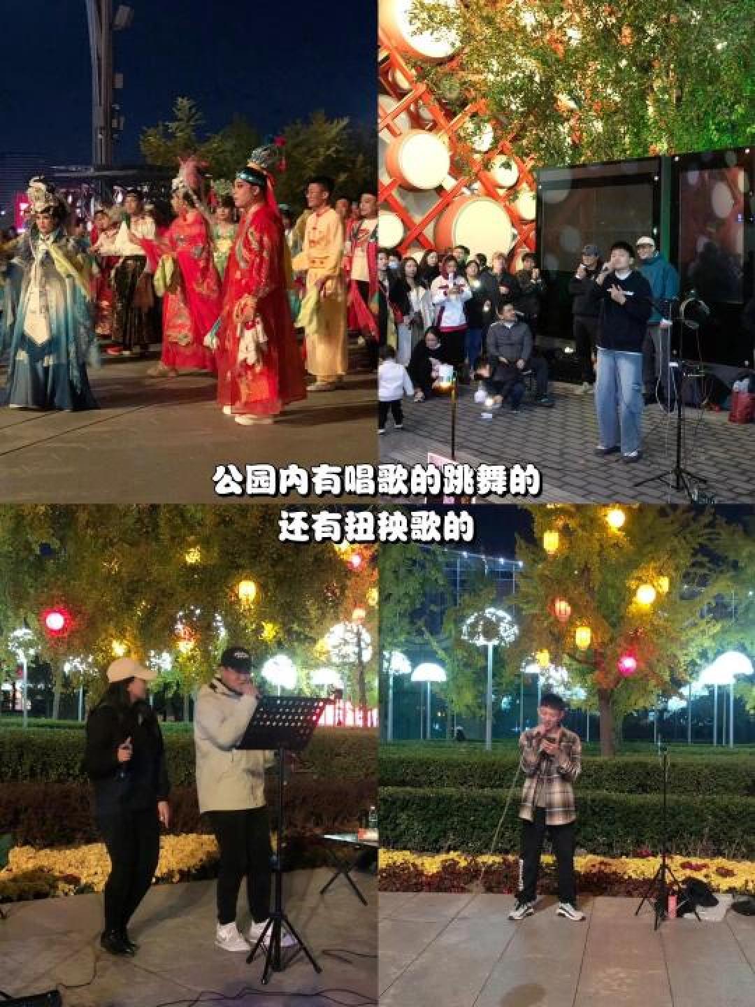 奥运遗产与四季浪漫：打卡北京东四社区公园的彩虹骑行与光影秘境