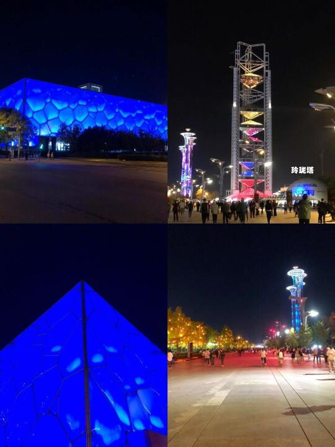 奥运遗产与四季浪漫：打卡北京东四社区公园的彩虹骑行与光影秘境