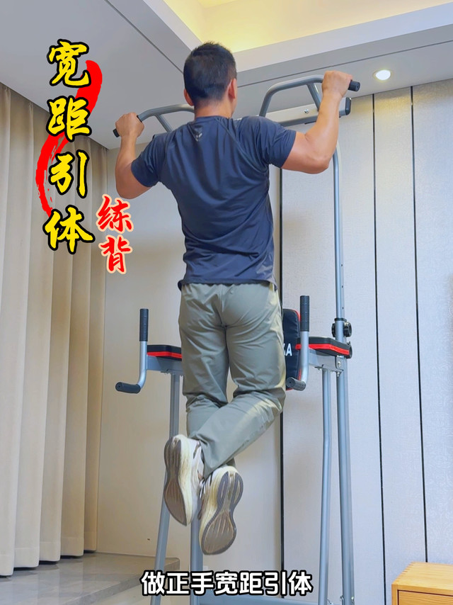 居家健身,选什么器械性价比最高?