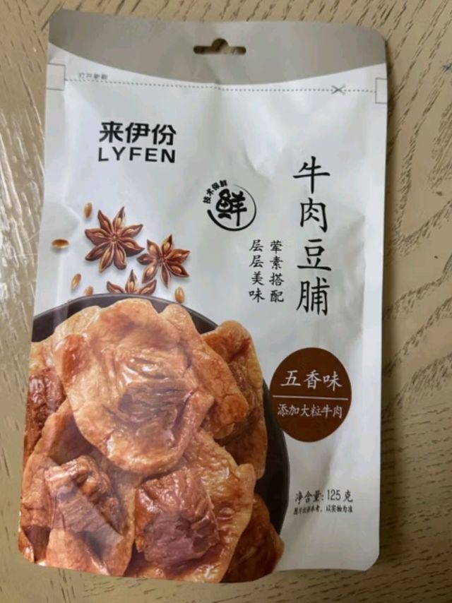 来伊份牛肉豆脯五香，办公室零食新选择