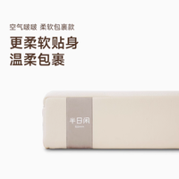 被同事追着问的床垫，睡眠质量 up up