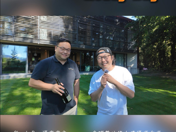 将新西兰葡萄酒放在世界版图上的云雾之湾Cloudy Bay，和执掌这个世界名庄的中国主理人