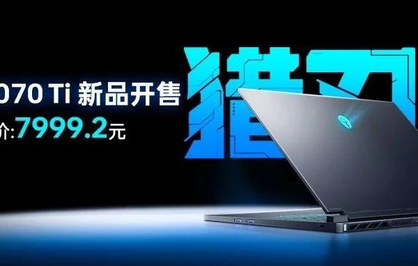 售罄预警！实测超值RTX5070Ti雷神猎刃S 性能天花板