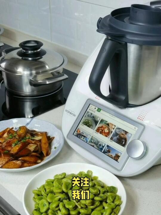 现代厨房