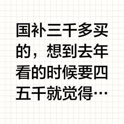 东芝水波炉VD5000