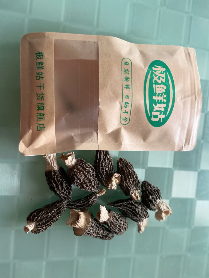 菌菇木耳