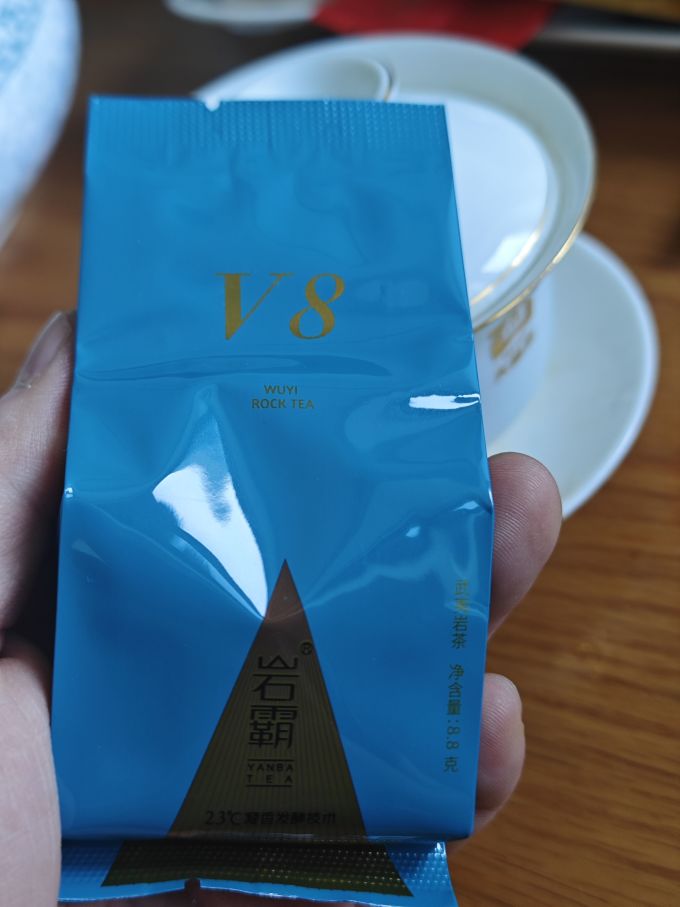 乌龙茶