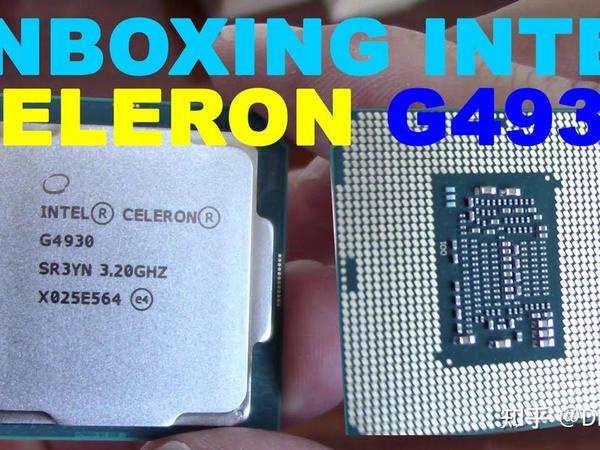 【装机帮扶站】第1216期：聊一些几块、十几块就能买到的办公&影音CPU