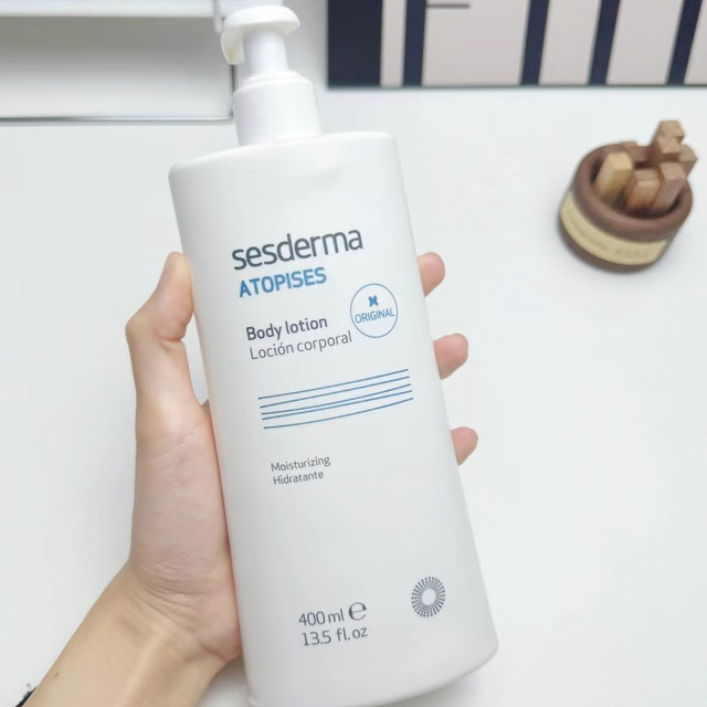 成分大揭秘：sesderma 赛斯黛玛经典保湿身体乳