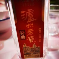 独酌泸州老窖特曲小酒