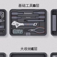 今天跟大家分享几款小米有品的有趣小玩意