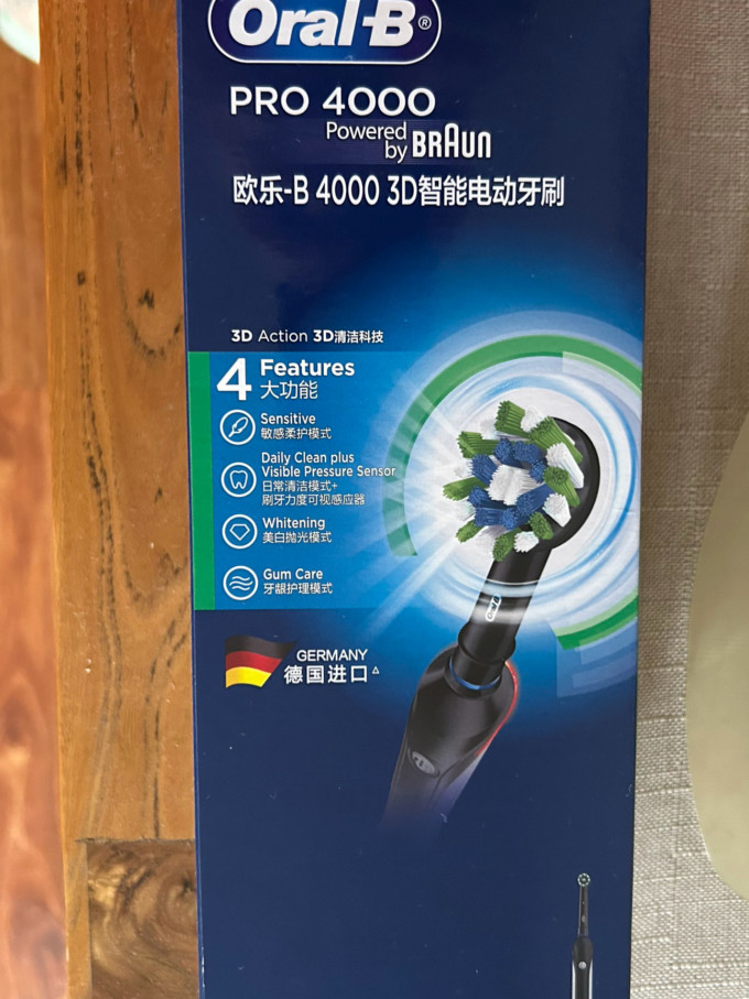 欧乐B电动牙刷