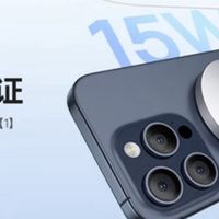 倍思苹果无线充电器的功与“过”