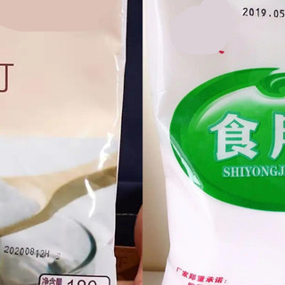 食用碱不是小苏打，不能乱用，很多人不懂各自的用途，区别大了