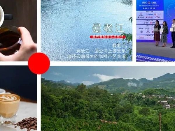 "咖啡时光，品味生活"｜曼老江咖啡馆场地活动方案