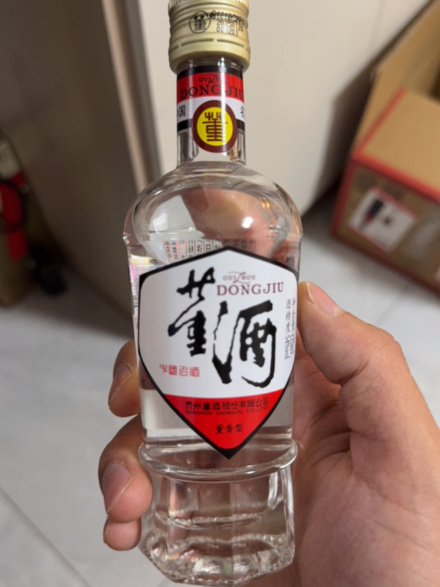 董酒八大名酒性价比高