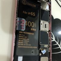 “换电技术”可以让手机原地复活