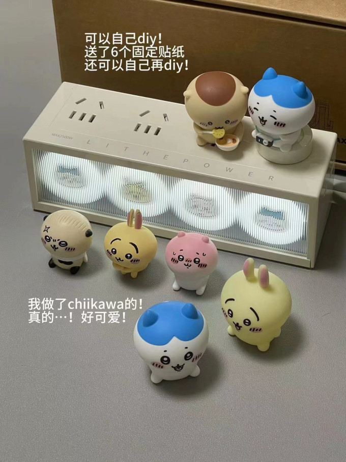 特洛克电气开关