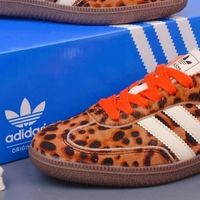 复古与时尚的豹力碰撞：adidas Originals SAMBA OG 豹纹棕色 