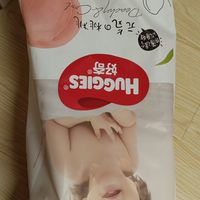 好奇铂金装尿不湿，真的很不错