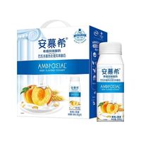 黄桃燕麦酸奶我超爱喝